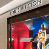 Louis Vuitton New York Outlets – Opening Hours