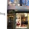 Big Bag Store New York – Women’s Handbags and Fashion Accessories