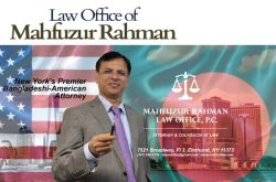 Mahfuzur Rahman Law Office